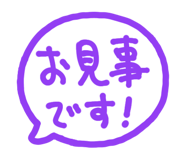 812581491
