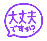 812581492
