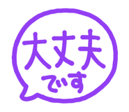 812581493