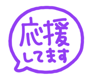 812581496