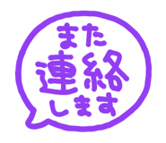 812581497