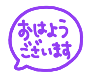 812581498