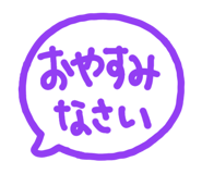 812581501