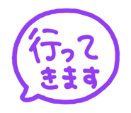 812581502