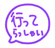 812581503