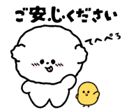 812586232