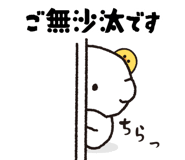 812586237