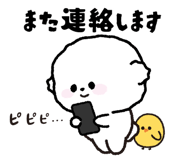 812586238