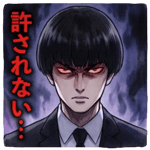 812591742