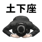 812591770