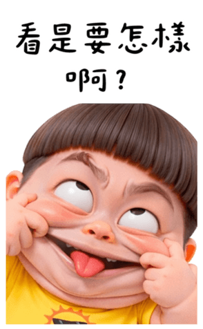 812595755