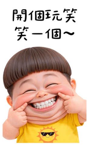 812595756