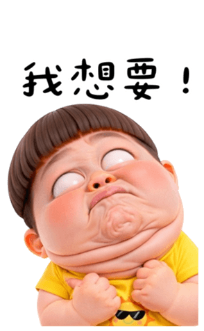 812595772