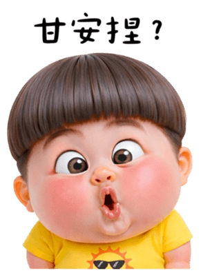 812595775