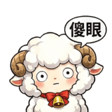 812598300