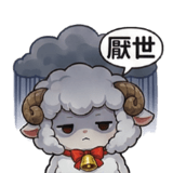 812598301