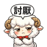 812598304