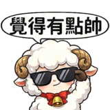 812598318