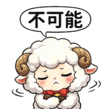 812598320