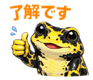 812602582