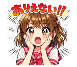 812603370