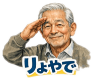 812604225