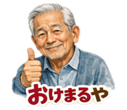 812604227