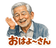 812604230