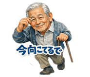 812604231