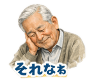 812604233