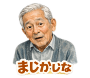 812604234