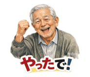 812604241