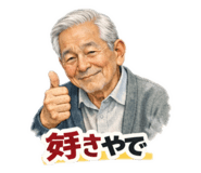 812604246