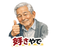 812604247