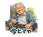 812604249