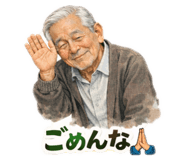 812604250