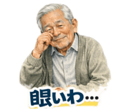 812604251