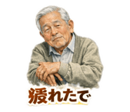 812604252