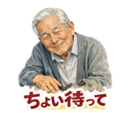 812604254