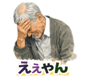 812604255