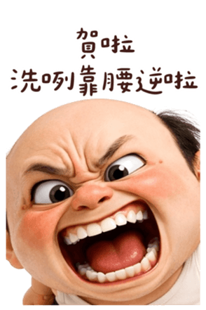 812607627