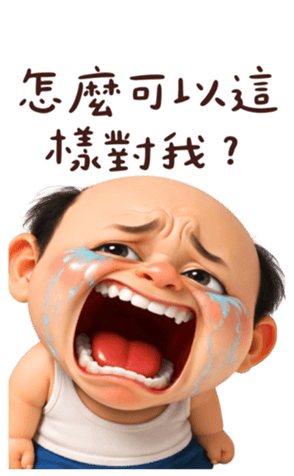 812607642