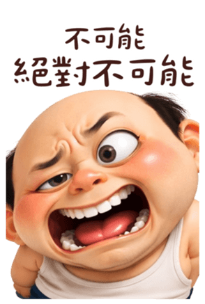 812607647