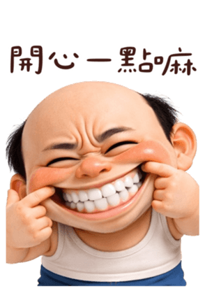 812607652