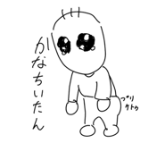 812607902