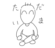 812607904