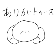 812607912