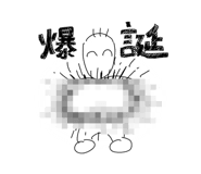812607917