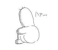 812607918