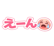 812633595
